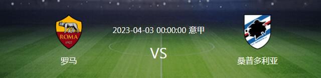 日本动画电影《海兽之子》释出定档海报，并宣布将于2020年2月14日情人节在中国上映